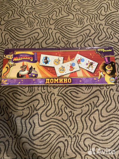 Домино Мадагаскар