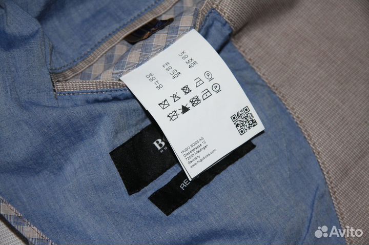 Hugо Bоss Пиджак