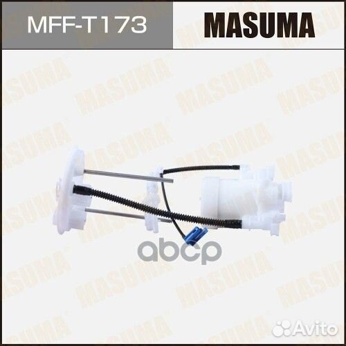 Фильтр топливный toyota crown 15- mfft173 Masuma