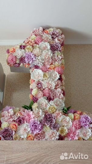 Цифра 1 на годик