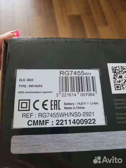 Робот пылесос Tefal X-plorer serie 60