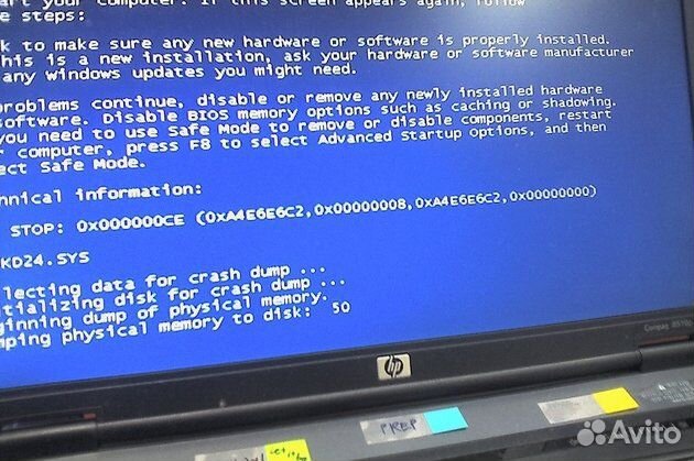 Ремонт компьютеров и ноутбуков, выезд, гарантия