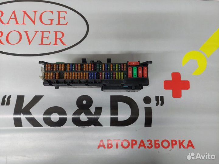 Блок предохранителей под капот Land Rover Vogue