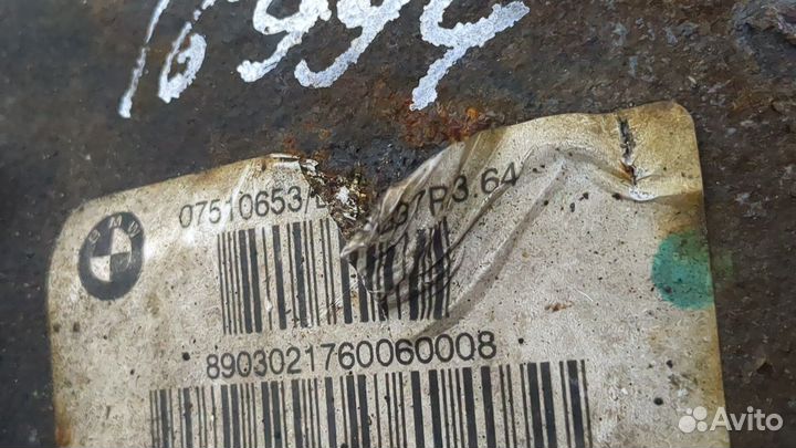 Редуктор моста задний BMW X5 E53