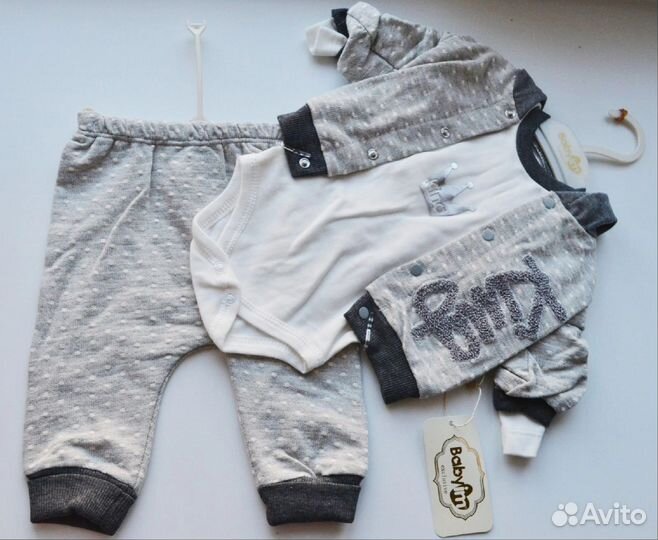 Костюмчики новые