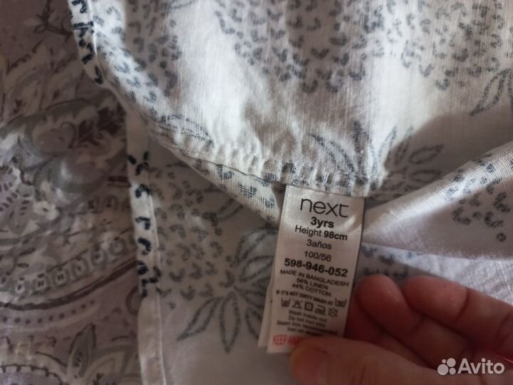 Рубашка next 98