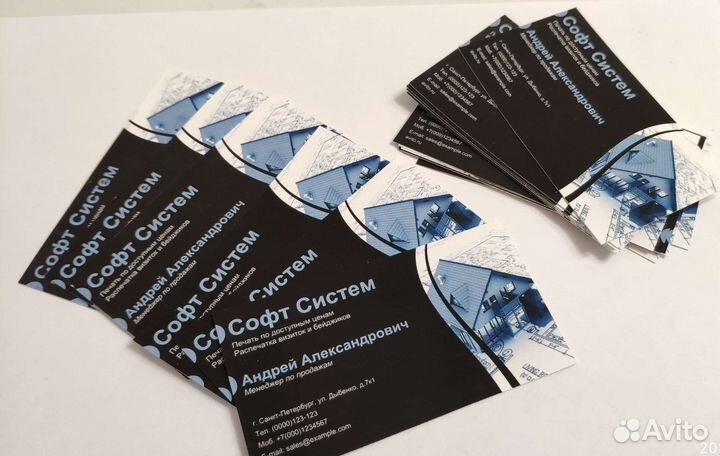 Печать документов А4, А5, А6, визиток