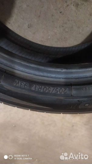 Toyo Extensa HP II 205/50 R17
