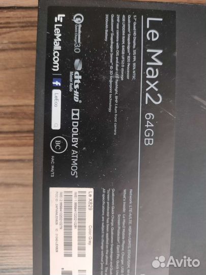 Leeco Le Max2 X829