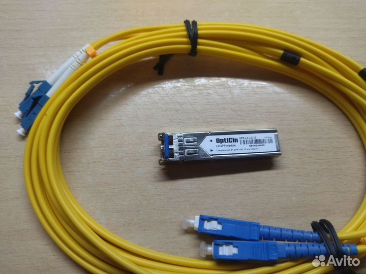 Sfp модуль