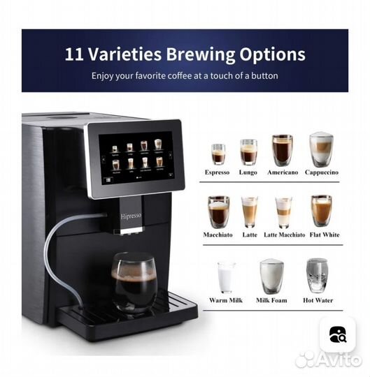 Кофемашина Hipresso