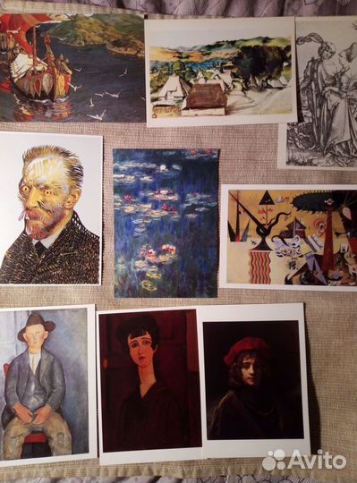 Открытки по искусству