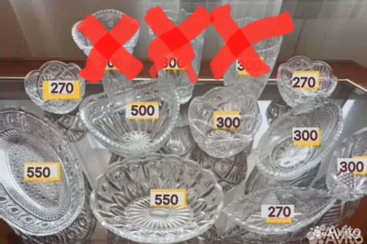 Хрусталь СССР винтаж