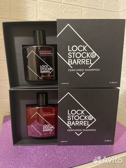 Подарочные шампуни LS&B