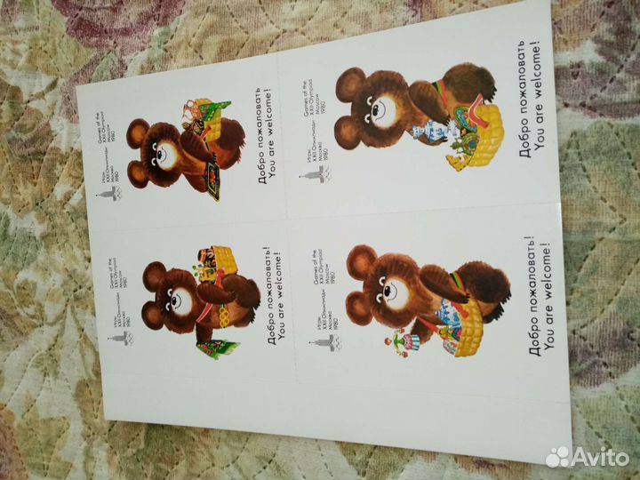 Редкий набор открыток Олимпийский мишка 80