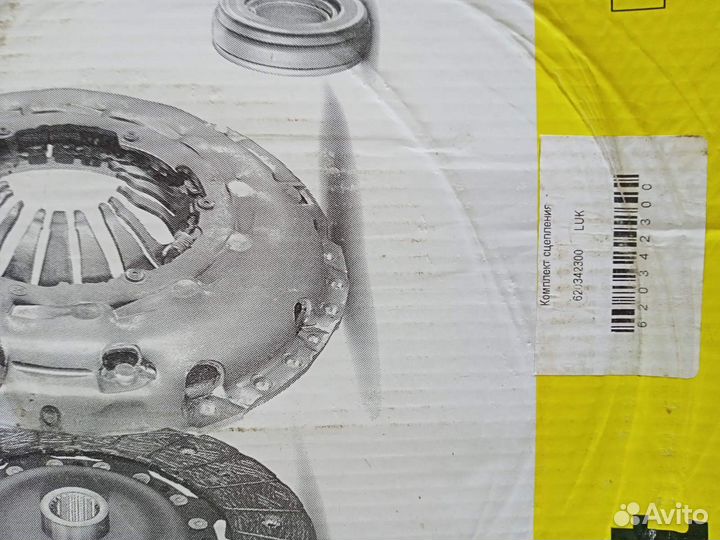 Комплект сцепления Тойота Королла