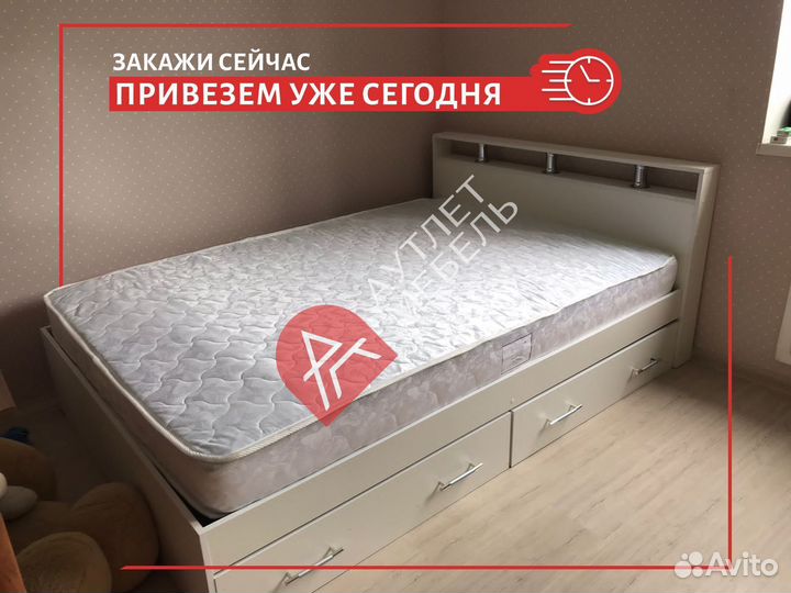 Кровать 120х200 с ящиками