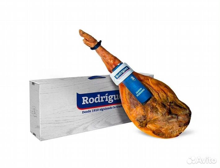 Хамон Серрано Резерва Rodrigez на кости