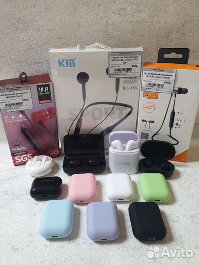 Беспроводные наушники в ассотрименте