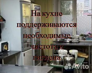 Кондитерский цех с магазином