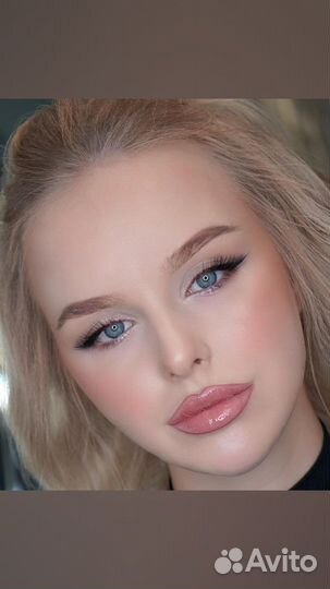 Дневной макияж