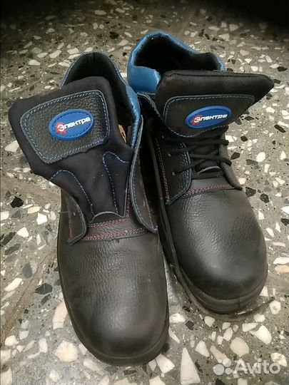Ботинки рабочие
