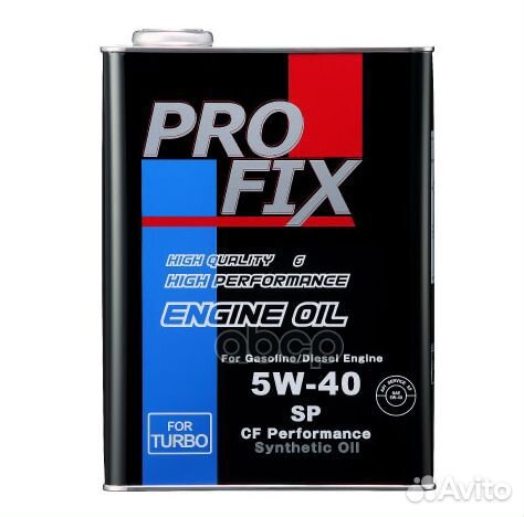 Масло моторное profix SP5W40C Profix