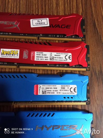 Kingston hyperx ddr3 8gb