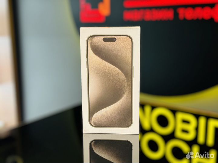 iPhone 15 Pro, 128 ГБ