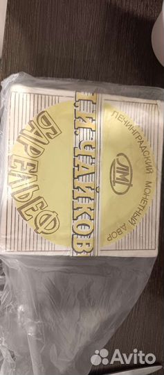 Медаль настольная Барельеф Чайковский