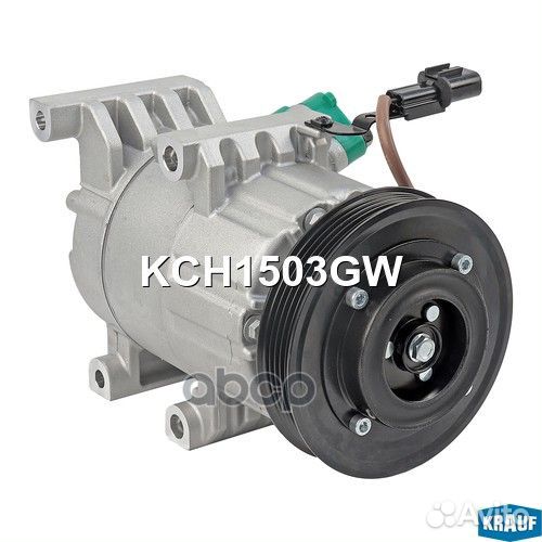 Компрессор кондиционера KCH1503GW Krauf