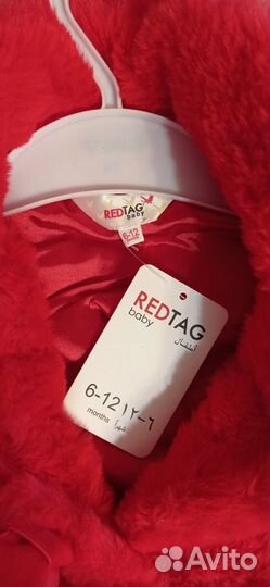 Жакет/ Шубка для девочки