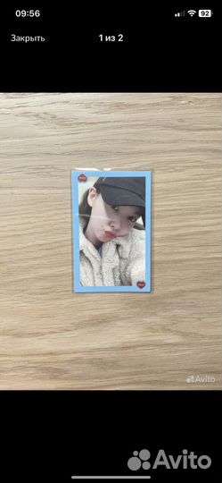 Карта twice наен what is love