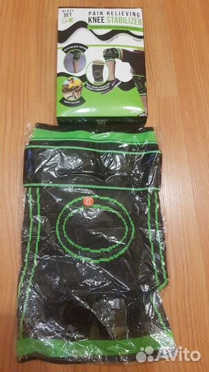 Наколенник