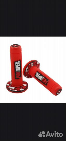 Грипсы protaper