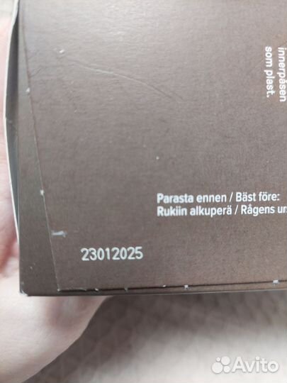 Хлебцы ржанные 300г Vaasan hapan-korppu