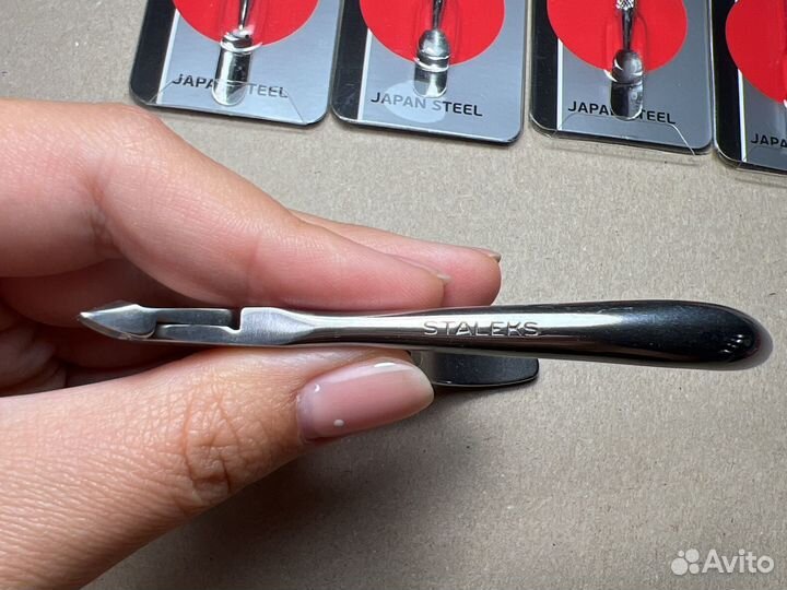 Yoko шаберы и пушеры, кусачки