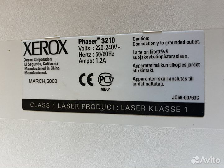 Принтер лазерный черно белый