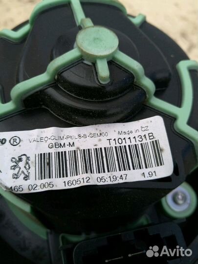 Мотор печки Peugeot 308 6441CZ