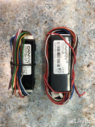 Can (кан) Starline, tec, canny