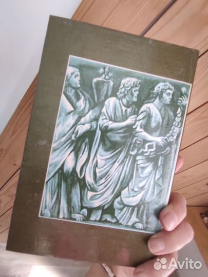 Книги для детей пакетом