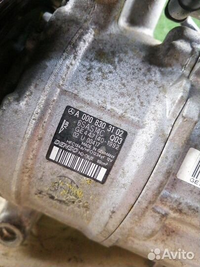 Компрессор кондиционера Mercedes-Benz C-Class W205