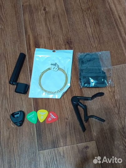 Акустическая гитара