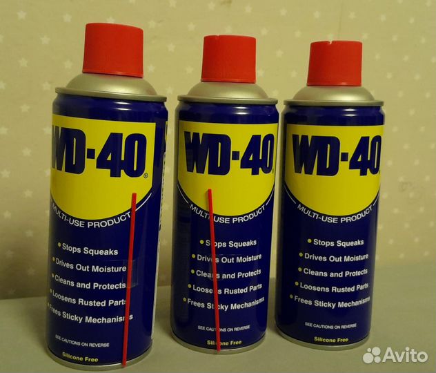 Смазка wd 40