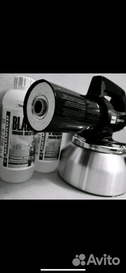 Сухой туман и озон