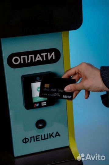 Мини типография