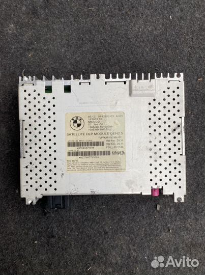 Блок электронный BMW X5 e70 65129142852