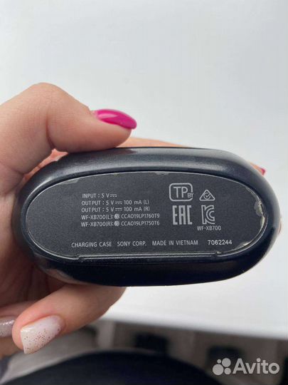 Беспроводные наушники sony