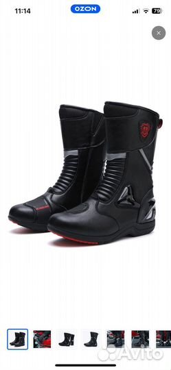 Мотоботы размер 37 унисекс