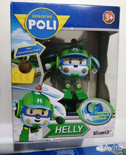 Новая игрушка Robocar Poli вертолёт Helly